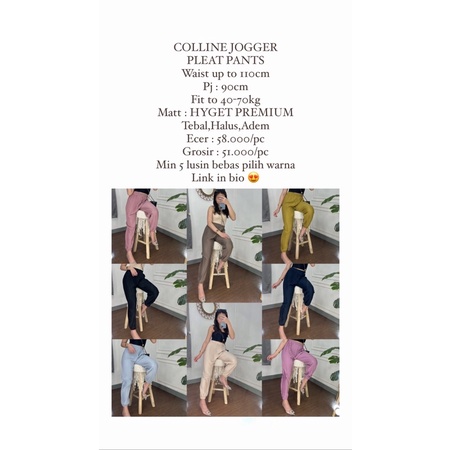 COLLINE JOGGER PANTS