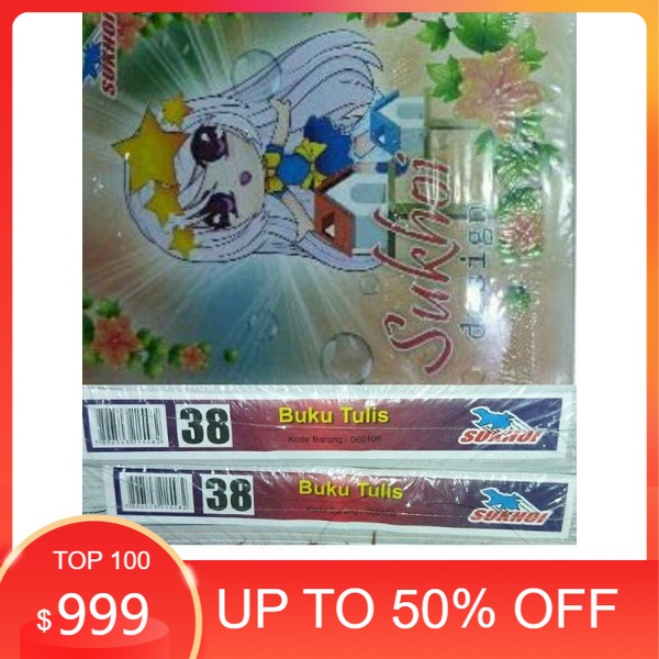 

buku tulis murah isi 38.lembar 1.pak 10.buku