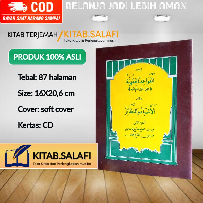 Terjemah Qowaidul Fiqhiyyah Sunda Qowa'idul Fiqhiyyah Sunda