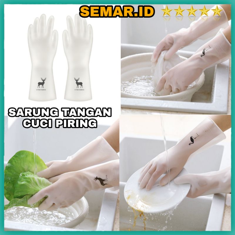 Sarung Tangan Karet Cuci Piring Dishwasher Cleaning Gloves 1 Pasang