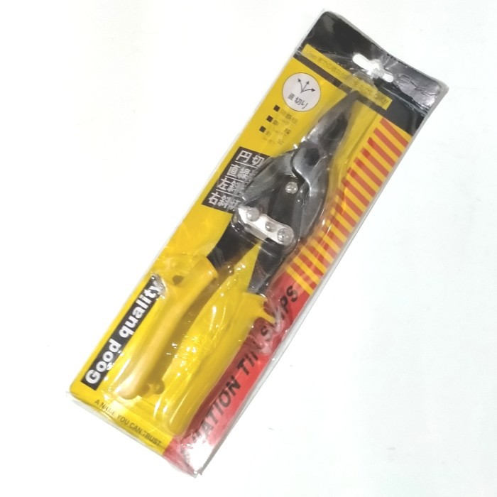 

GUNTING SENG LURUS 10"/ GUNTING HOLO LURUS 10 INCHI
