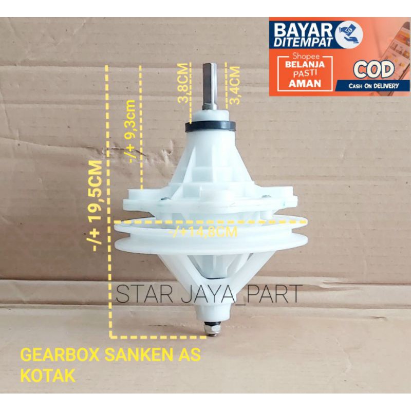 gearbox mesin cuci sanken AS kotak