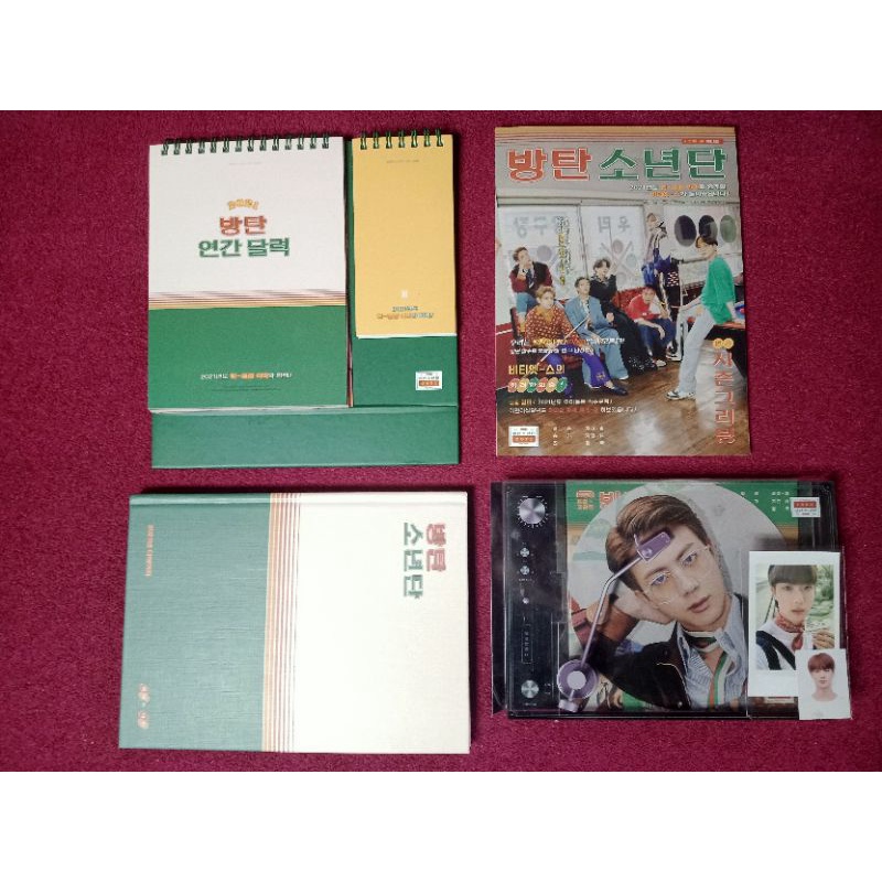 Sharing SEASON'S GREETING BTS 2021