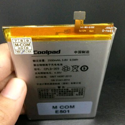 Battery Batre Baterai Double Power Mcom Coolpad Sky E501 CPLD-359 CPLD359 CPLD 359