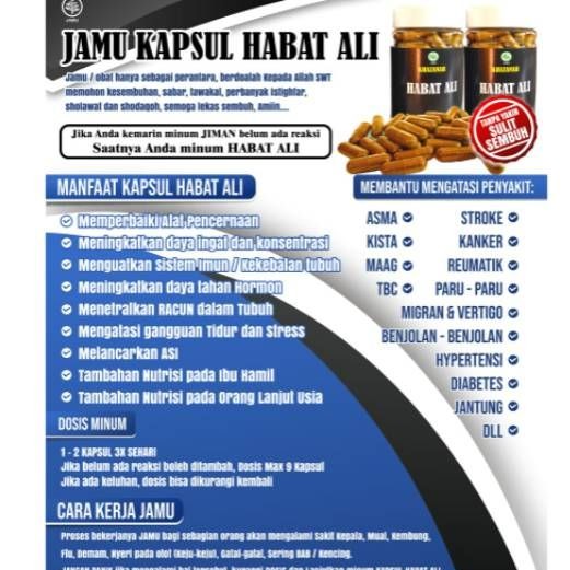 Jiman dan Habat Ali