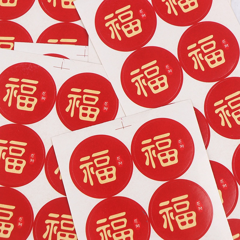 100 Pcs / Lot Stiker Segel Bentuk Bulat Gaya China Handmade Untuk Produk Baking