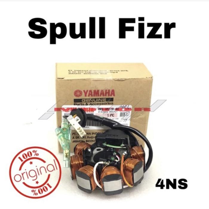 spull spul spool assy yamaha Fizr FIZR force 1 one original 4NS
