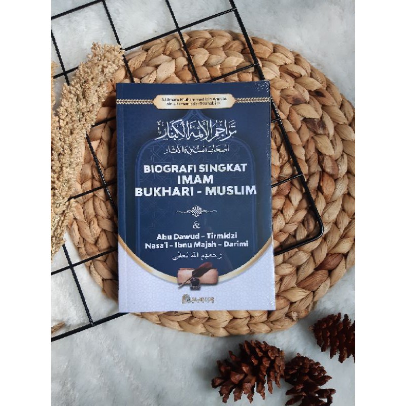 Biografi Singkat Imam Bukhari Dan Muslim Shopee Indonesia