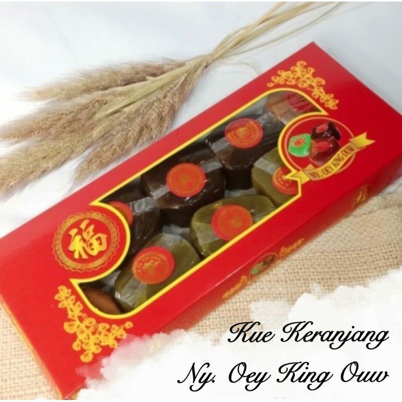 

KUE KERANJANG / THIAM PAN NY. OEY ISI 12 PCS