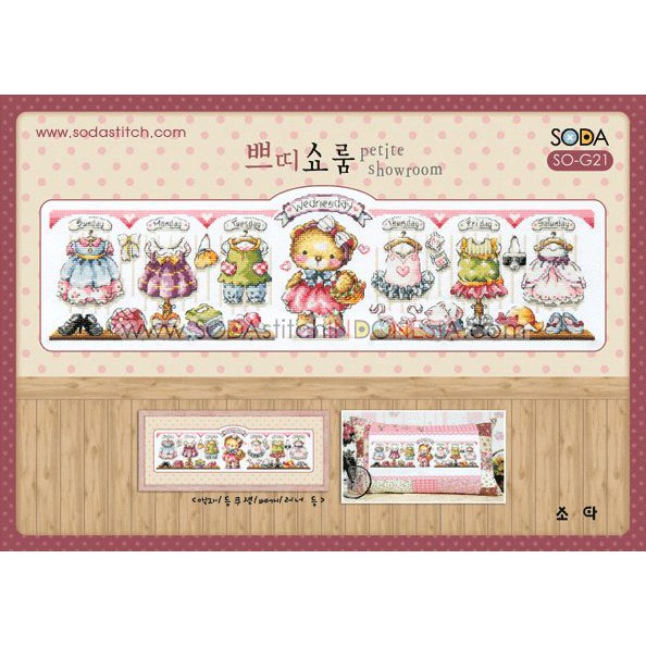 Paket DIY Craft Sulam Kristik / Cross Stitch Sodastitch SO-G21 - Petite Showroom Bear Beruang