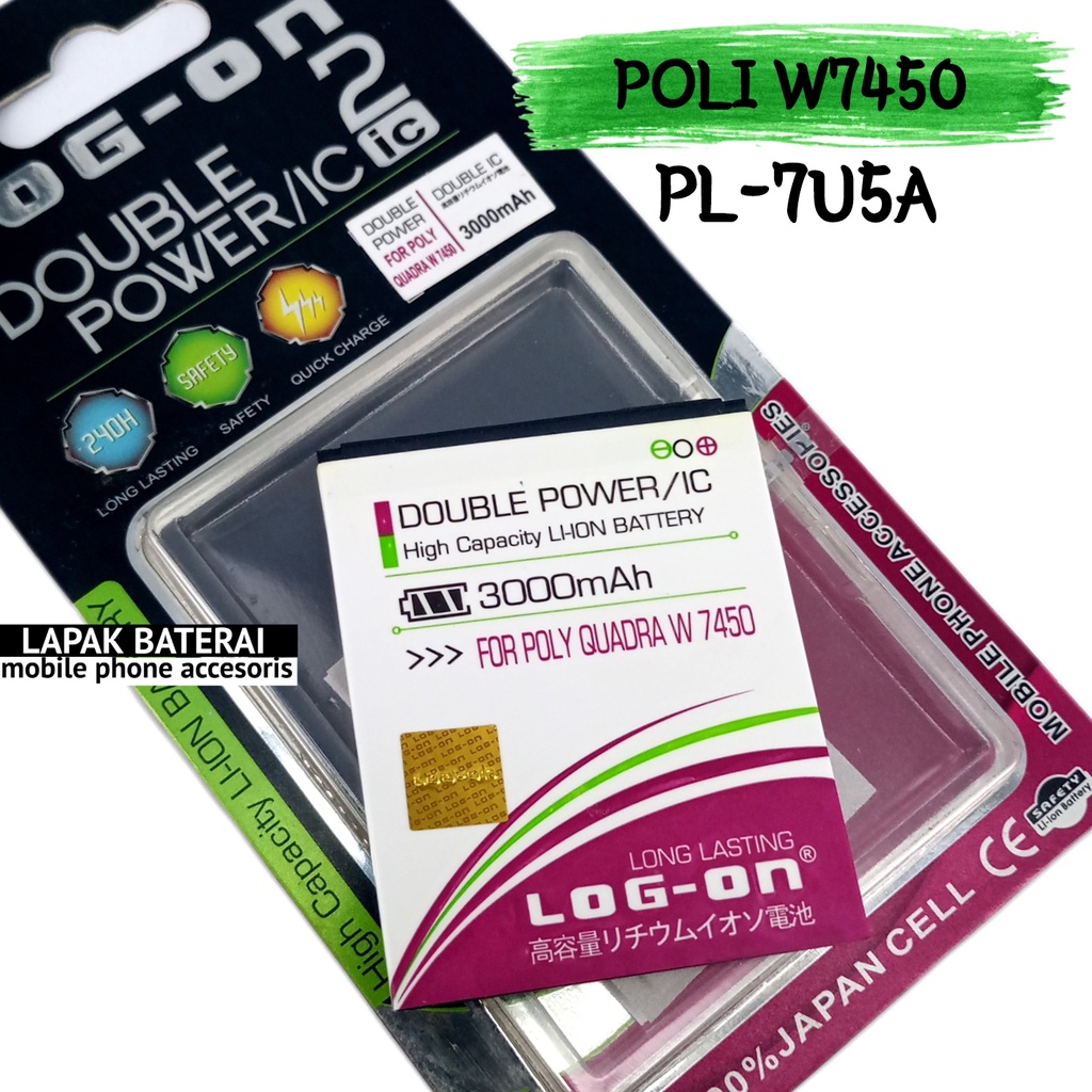 LOG - ON Baterai Polytron W7450 Wizard Quandra PL7U5A Double IC Protection Battery Batre