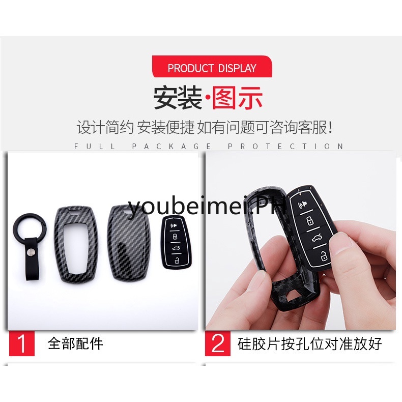 Case Kunci Mobil Bahan ABS Warna Hitam Untuk Geely Binyue Emgrand gsGL Borui Binrui icon Jiaji Vision x6