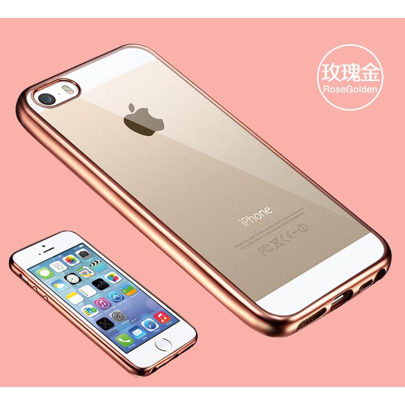 Shining Chrome TPU Soft Silicone Case Casing - iPhone 5/5S/SE - Rose