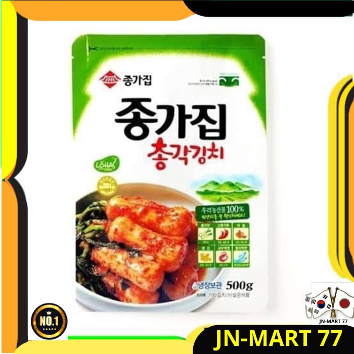 

KOREAN FOOD KIMCHI JONGGAJIB CHONGGAK KIMCHI 500 GR-BABY LOBAK IMPORT