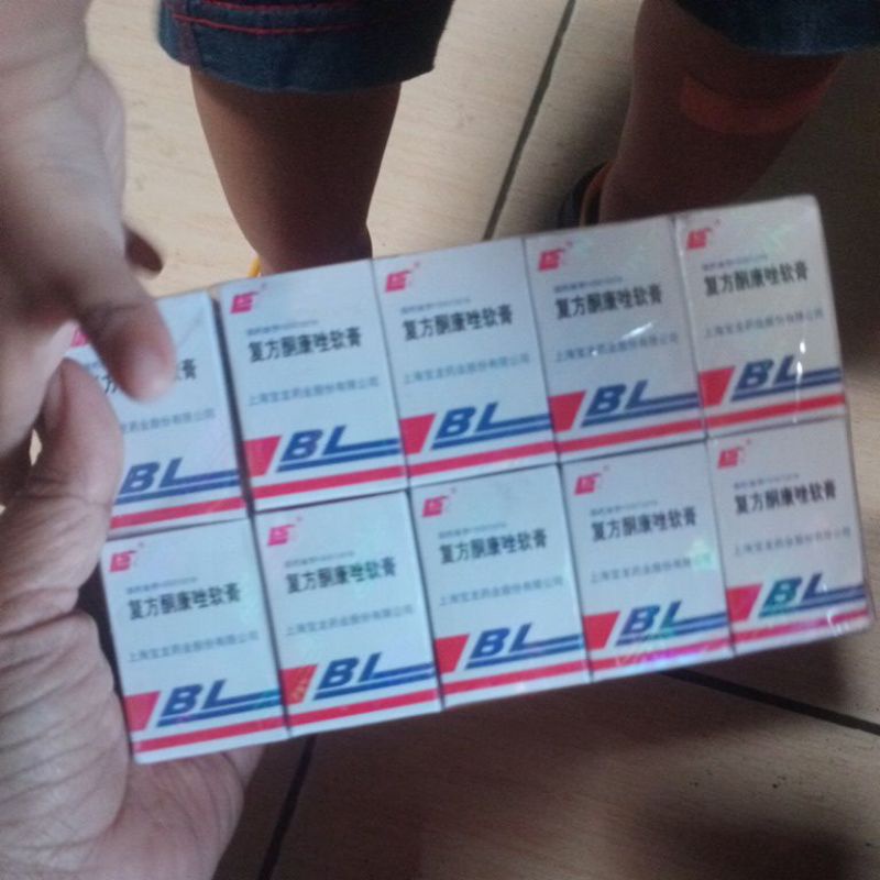 salepBL