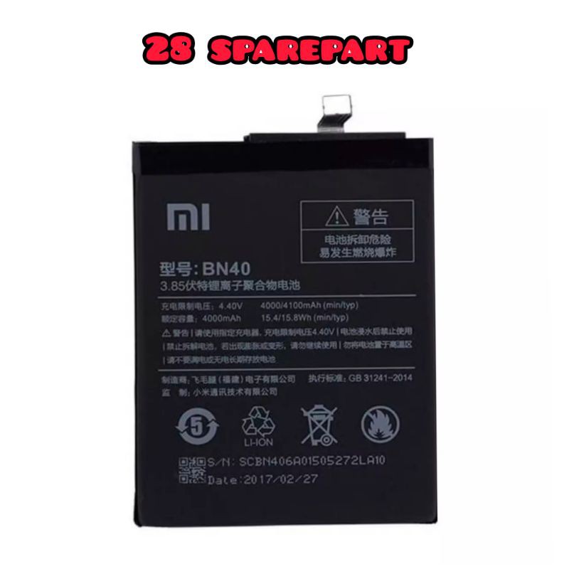 BATERAI/BATRE BN40 XIAOMI REDMI 4 PRIME ORIGINAL 100%