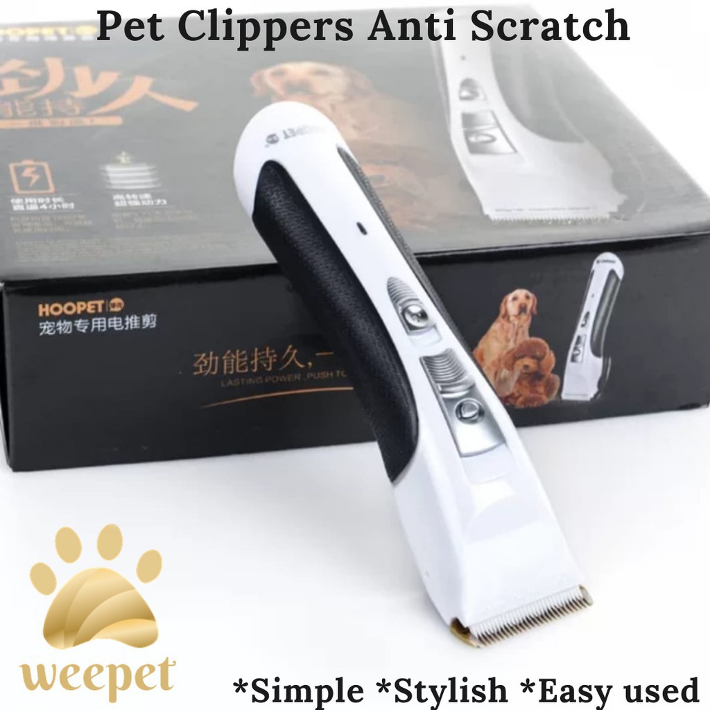 [GROOMING] PET CLIPPER ANTI SCRATCH  / ALAT CUKUR HEWAN DESIGN FOR PETS