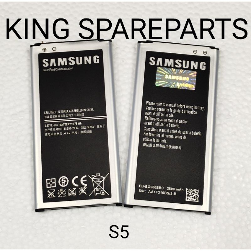 BAT BATT BATERAI BATERE BATRE BATTERY SAMSUNG GALAXY S5 G900 G900H ORI99