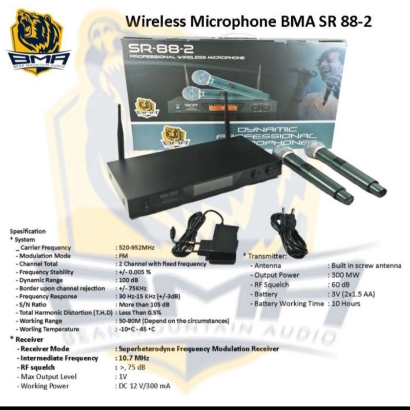 Mic Wireless BMA  SR - 88-2