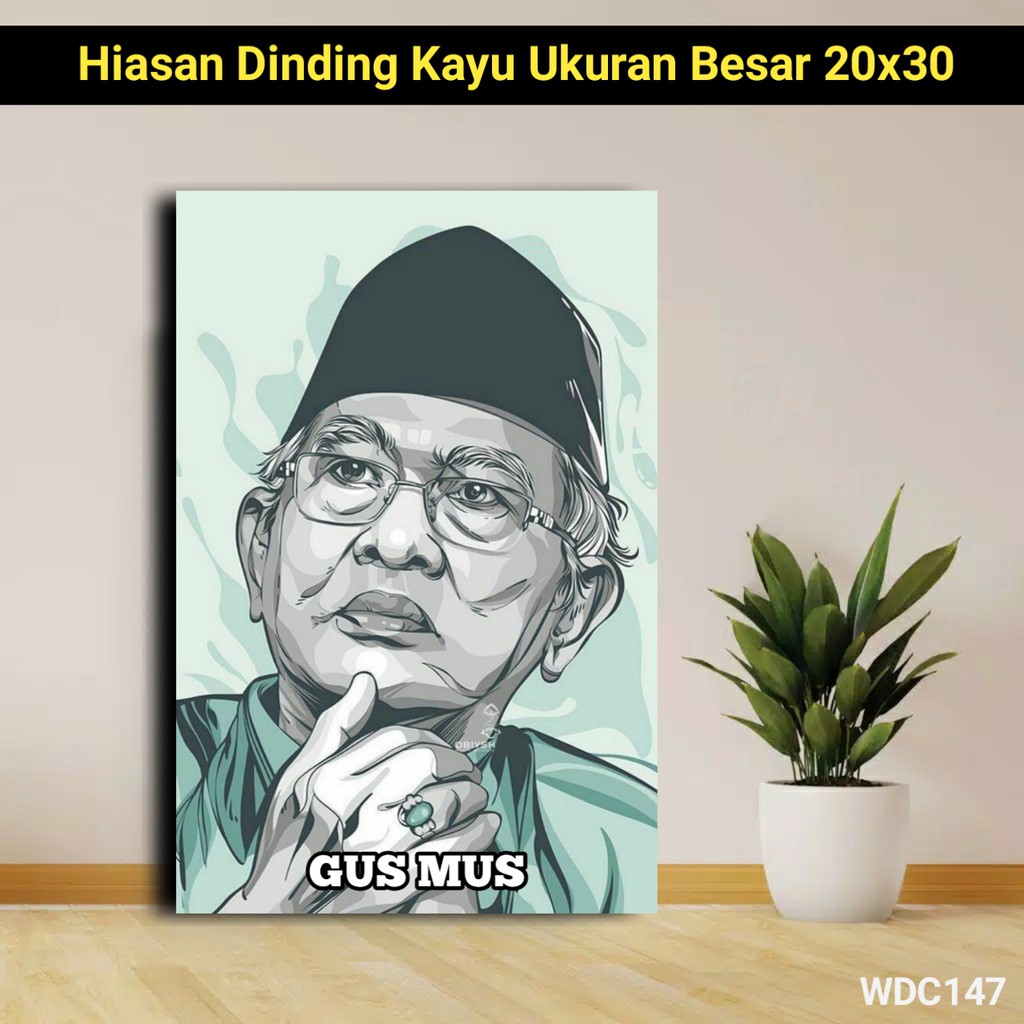 Jual Poster Kayu Gus Solah Poster Islami Shopee Indonesia