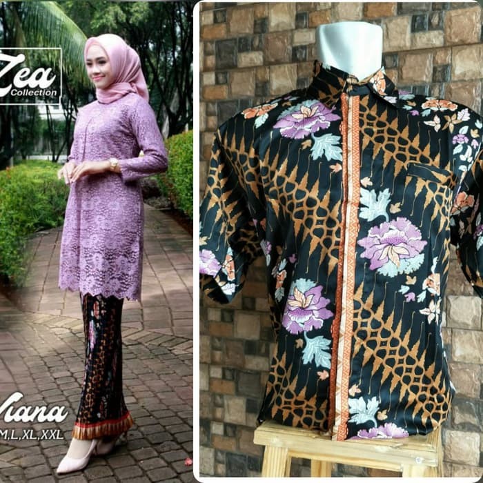 couple kebaya brukat kurung hem pendek berkualitas