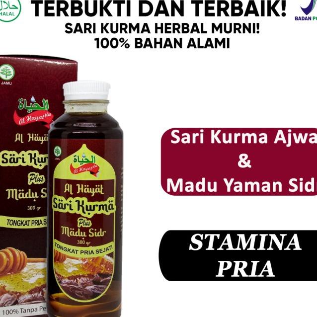 

Sari Kurma + Madu Sidr Kejantanan Tongkat Pria Sejati 300 Gr Al Hayat