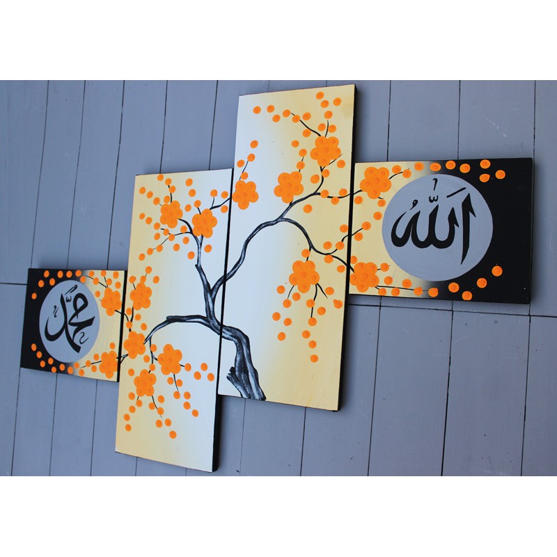 Lukisan Kaligrafi Allah Muhammad Pohon Sakura Orange 