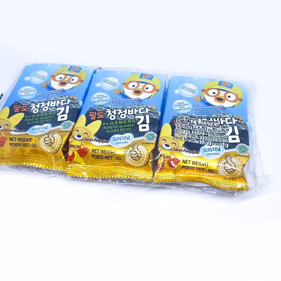 

✪MARI BELI✦PALDO ROASTED SEAWEED 15 gr - SNACK RUMPUT LAUT PANGGANG SIAP SANTAP