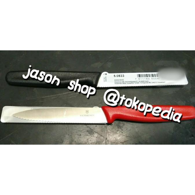 Pisau Stainless Victorinox/Pisau kecil Victorinox/Pisau dapur