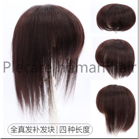 Machine Made Black Brown Human Hair Topper Wig For Women 12*12 Lace Base With 3 Clips In Hair Toupee