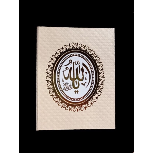 

cover sampul untuk majmu Syarif bahan rcp