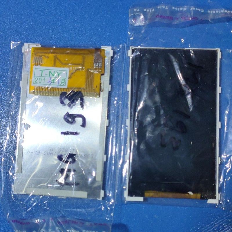 lcd maxtron mg193