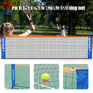 FISHSTICK Professional Badminton Net Training Volleyball Net Tennis Training Net Easy Setup Sport Exercise Outdoor Without Frame Tennis Net Mesh