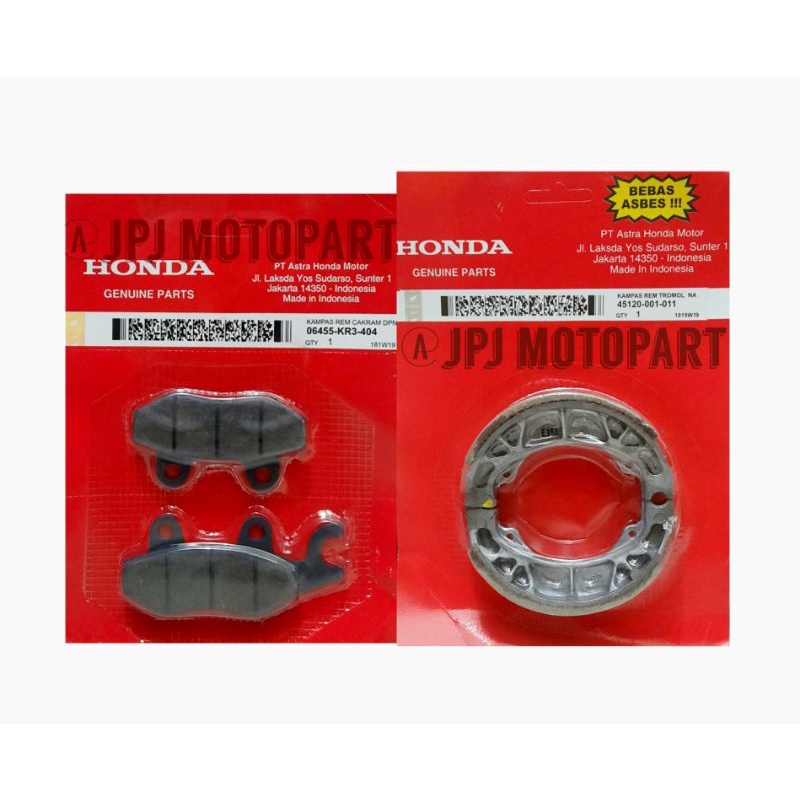 Jual Paket Dispad Kampas Rem Honda Depan Belakang Supra X Lama Revo Lama Supra Fit Shopee