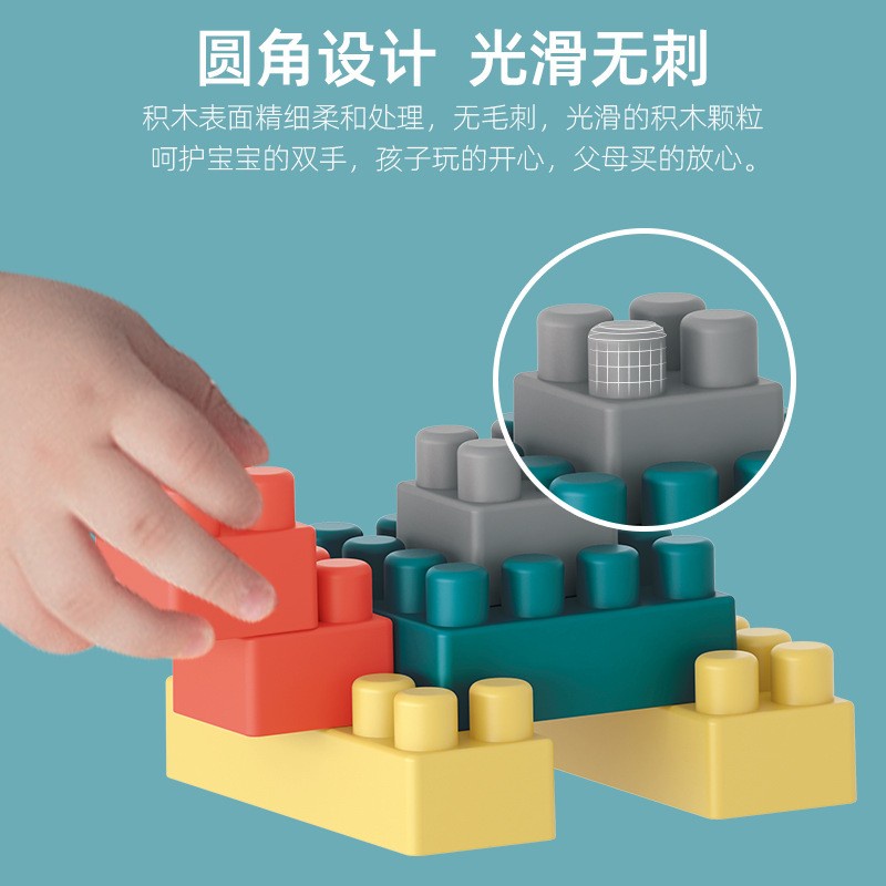 Mainan BUILDING BLOCK PARK / Building Block SET 520 Pcsmainan anak