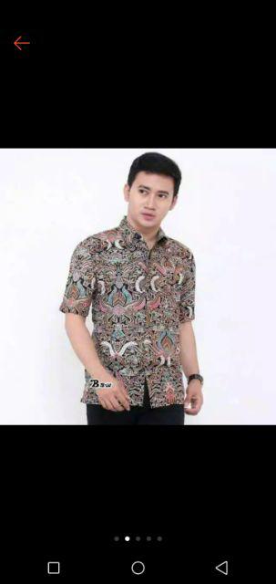 Coupel Batik Kasepuhan Cirbon
