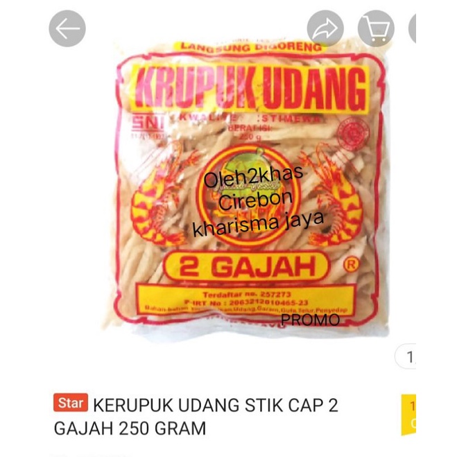 

Krupuk udang stick cap GaJah 250 gram .