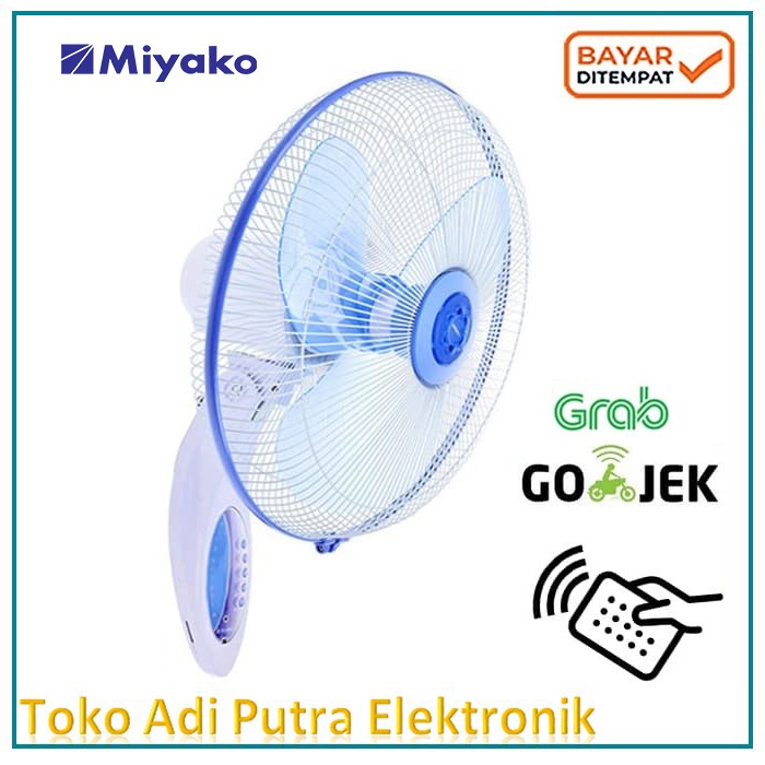 Miyako KAW 1689 RC Kipas Angin Dinding Miyako/Wall Fan-Remote Control Gransi 1 Tahun