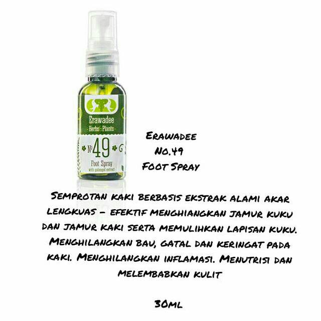 Erawadee no 49 foot spray