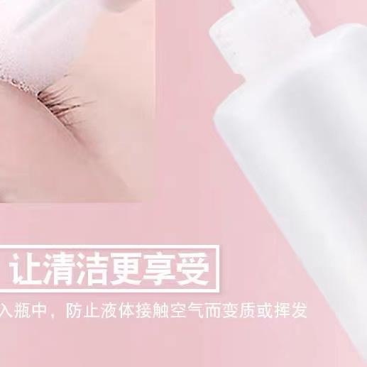 ❋ BOTOL AIR PEMBERSIH SULAM / BOTOTL INFUS AIR ☛