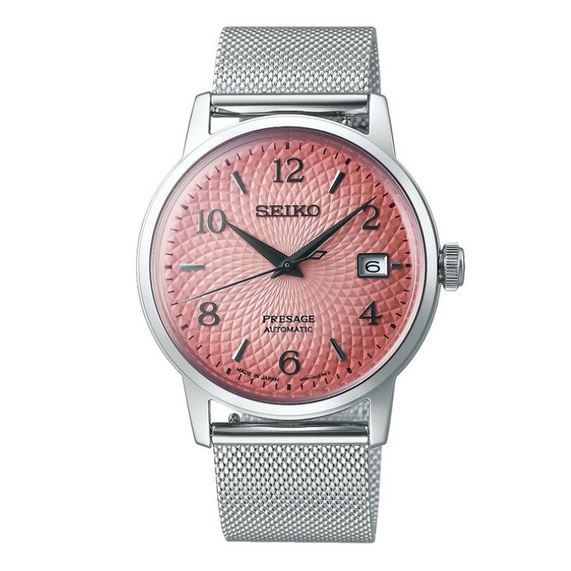 Seiko Presage SRPE47J1 Cocktail Time Tequila Sunset Limited Edition