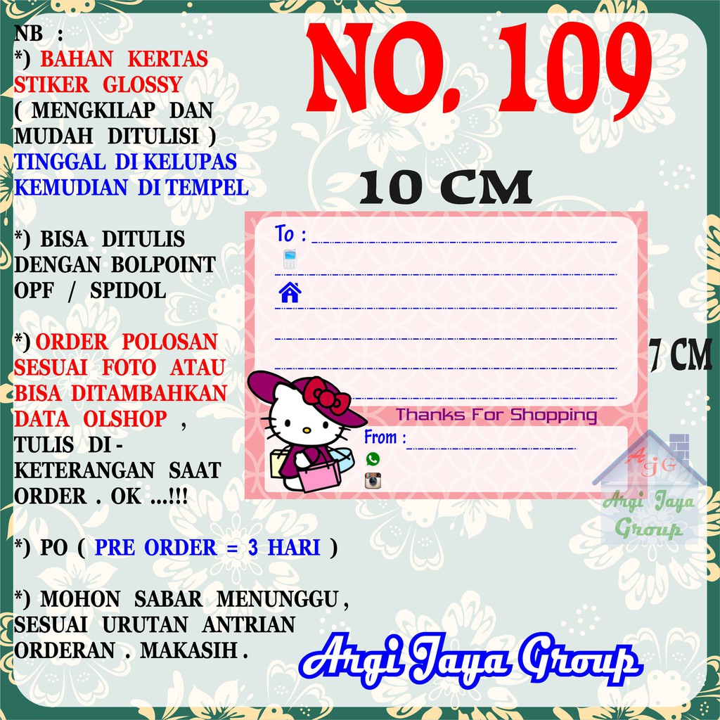 

Stiker Pengiriman - Sticker Alamat Olshop Murah Nomer 109 - 10x7 cm - Glossy