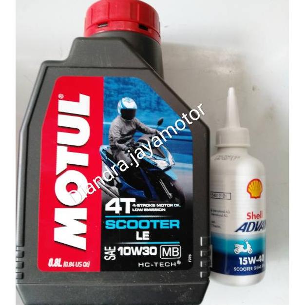 [[BISA COD]] Paket oli matic motul + oli garda shell for all matic honda.yamaha.dll
