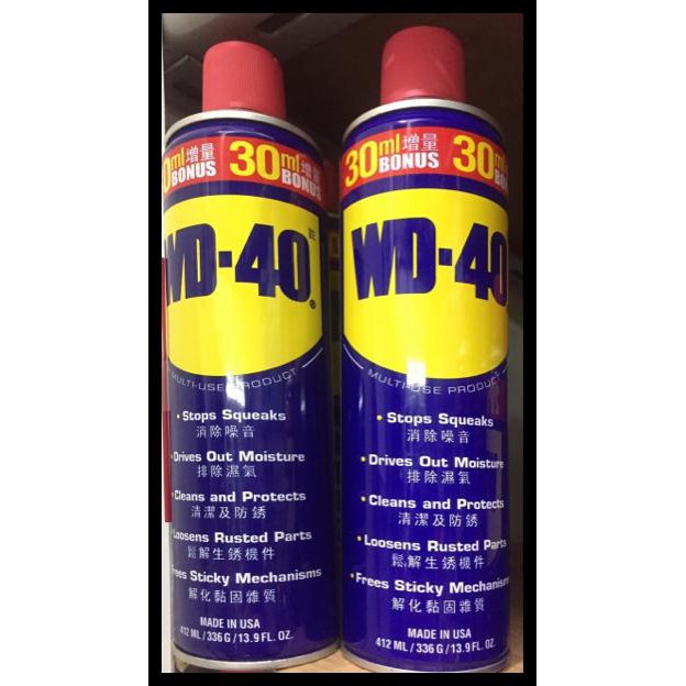 wd 40 412 ml / wd40 412 ml