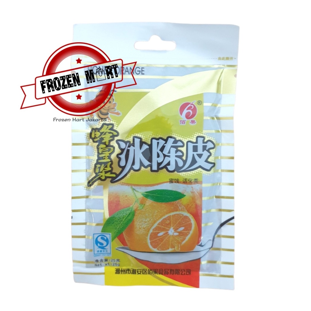 

BAI GUO manisan kulit jeruk honey orange 25gr /manisan kulit jeruk mandarin