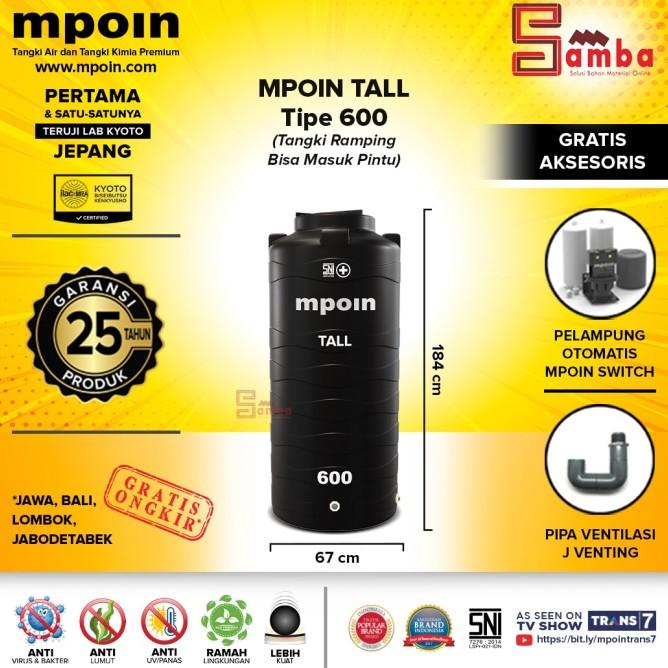 Toren Air Mpoin Tall 600 Liter | Tangki Air |M-Poin Tandon Air 600 L
