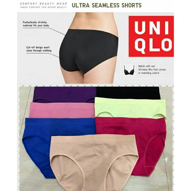 PANTY ULTRA SEAMLESS by UNIQLO