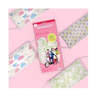 Masker Skrineer Girly motif 3 ply isi 5 pcs, | Shopee