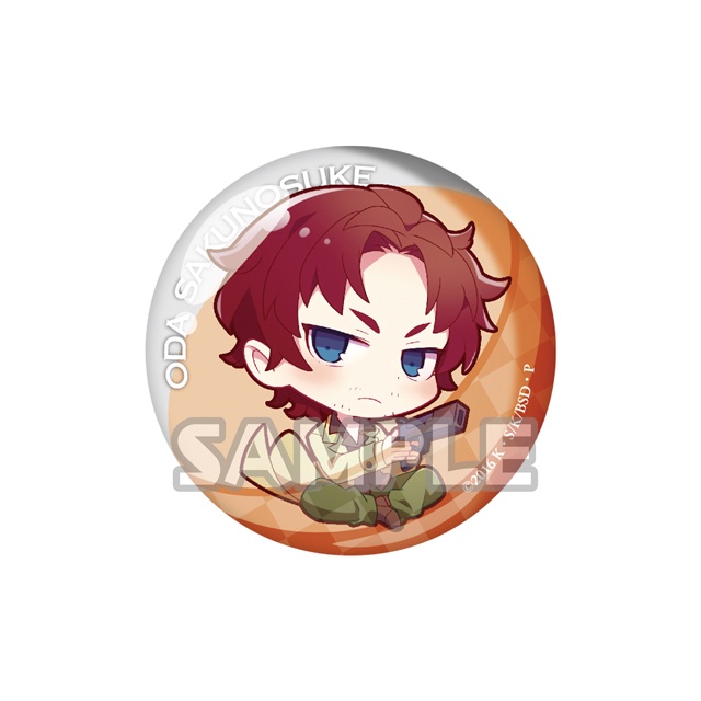 Pita Deformed Badge Bungo Stray Dogs Set Sakunosuke Oda
