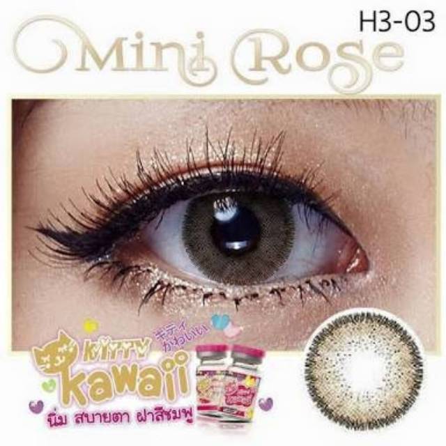 [SOFTLENS] KITTY KAWAI MINI ROSE BROWN MINUS -4.50